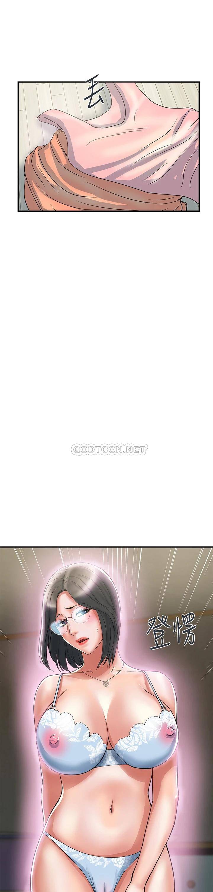 [Manhwa] Walking Phelomone Fantasy, female teacher, big breasts, female student#[34P]-22