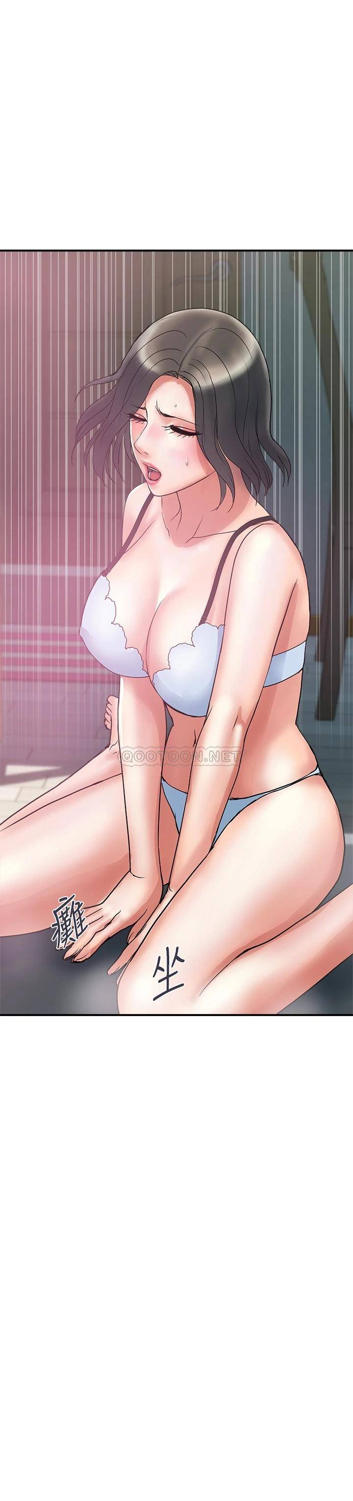 [韩国漫画] 行走费洛蒙 奇幻,女教师,巨乳大奶,女学生#[36P]-19