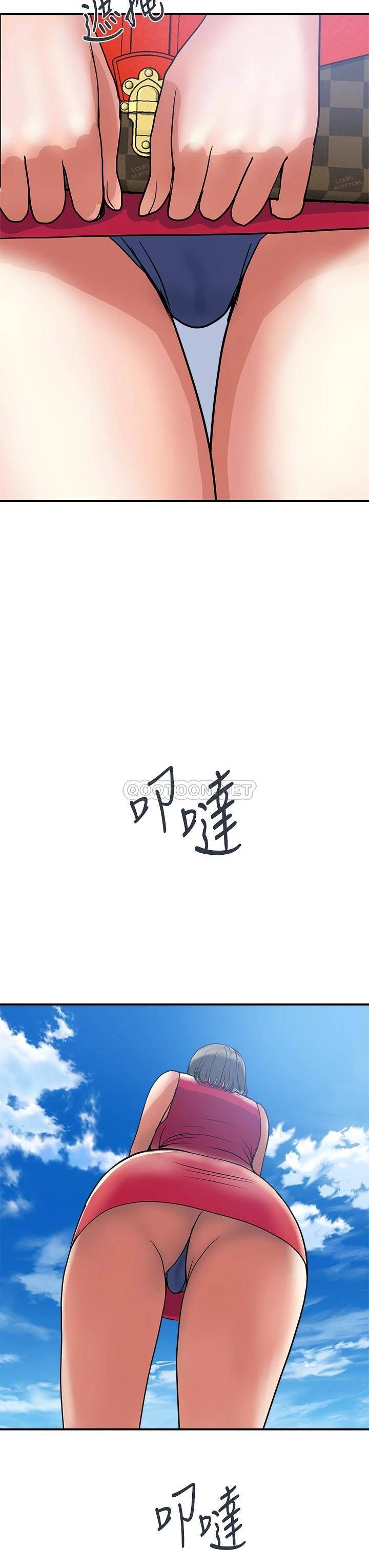 [韩国漫画] 行走费洛蒙 奇幻,女教师,巨乳大奶,女学生#[36P]-27