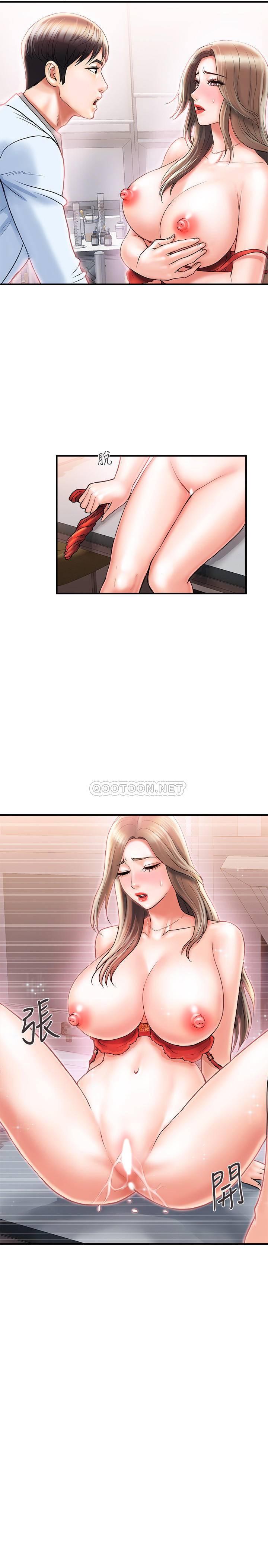 [Manhwa] Walking Phelomone Fantasy, female teacher, big breasts, female student#[35P]-19