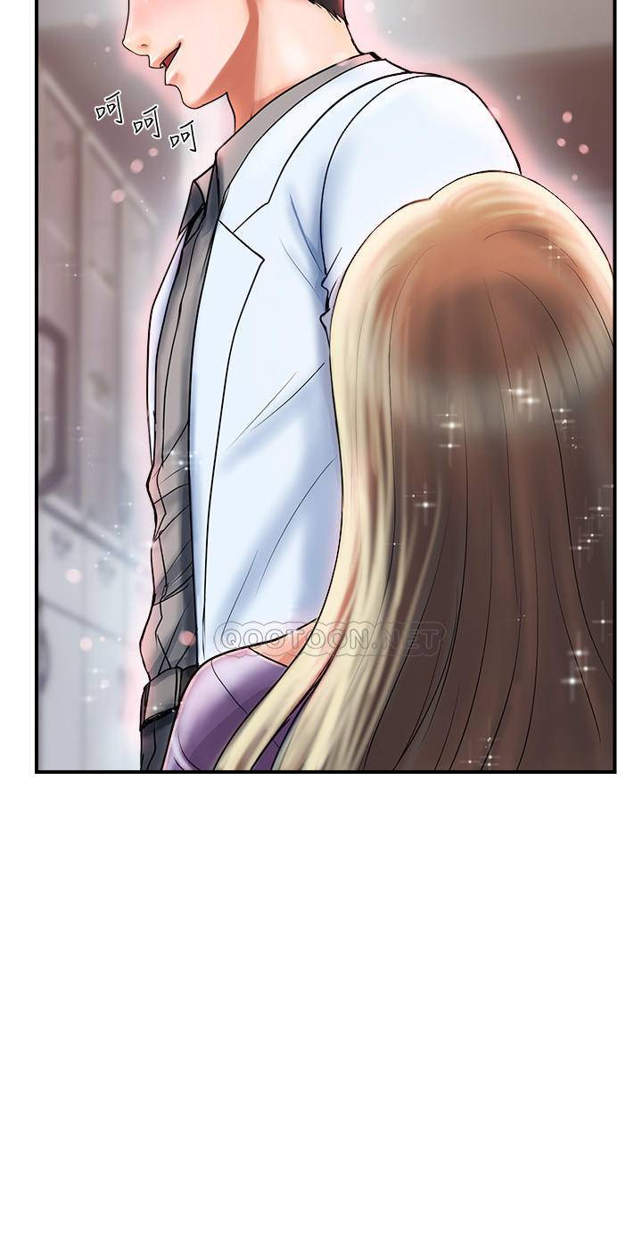 [Manhwa] Walking Phelomone Fantasy, female teacher, big breasts, female student#[35P]-5