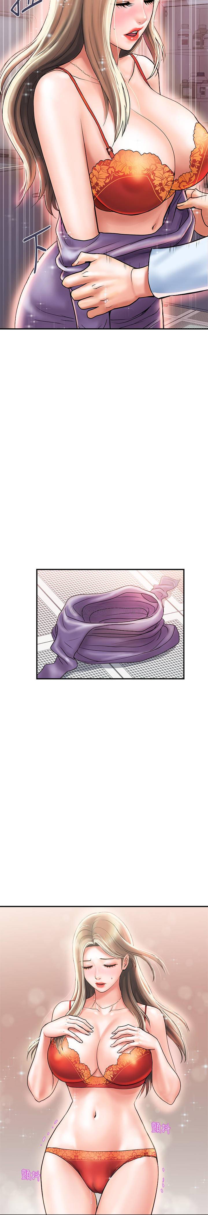 [Manhwa] Walking Phelomone Fantasy, female teacher, big breasts, female student#[35P]-7