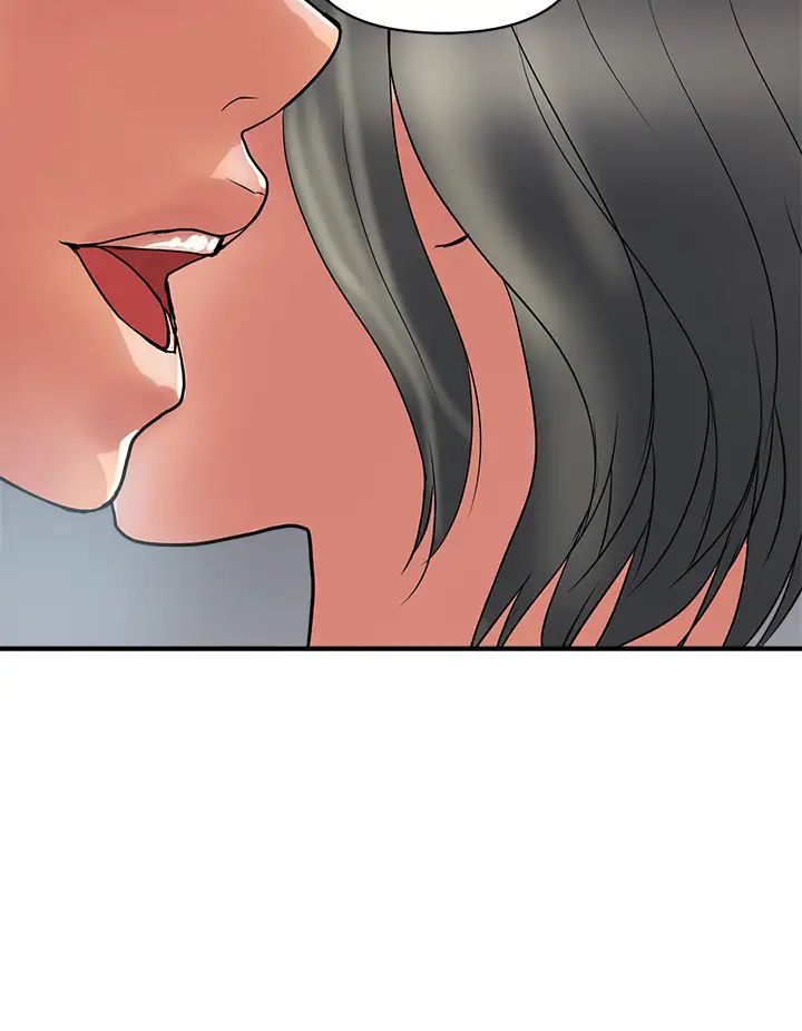 [Manhwa] Walking Phelomone Fantasy, female teacher, big breasts, female student#[37P]-25