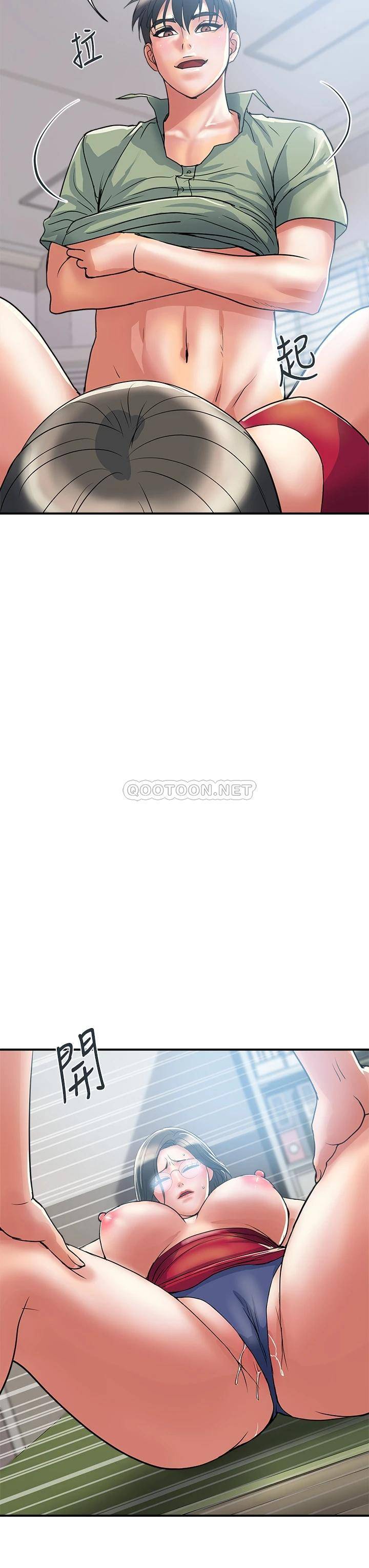 [Manhwa] Walking Phelomone Fantasy, female teacher, big breasts, female student#[36P]-23