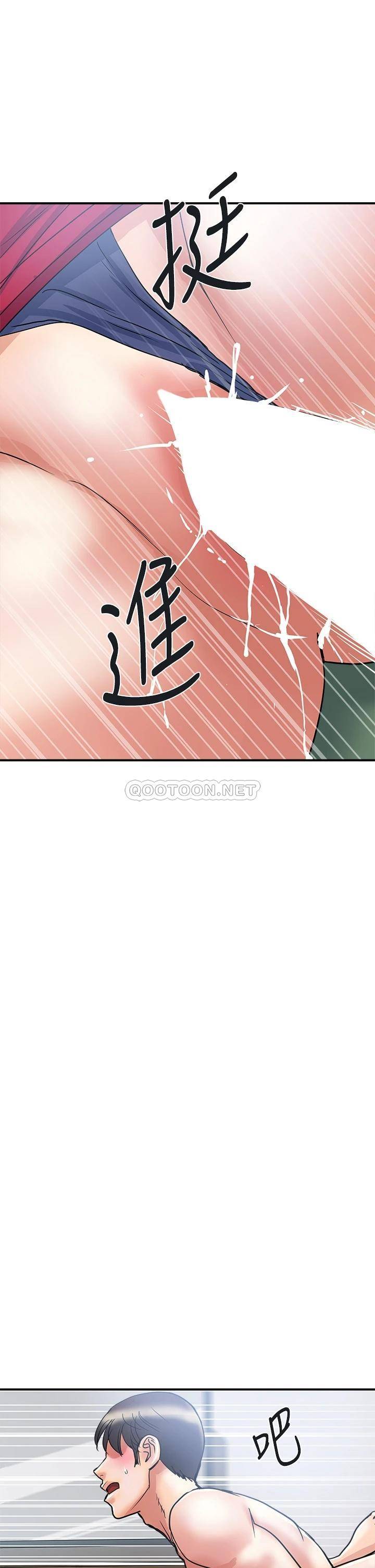 [Manhwa] Walking Phelomone Fantasy, female teacher, big breasts, female student#[36P]-25