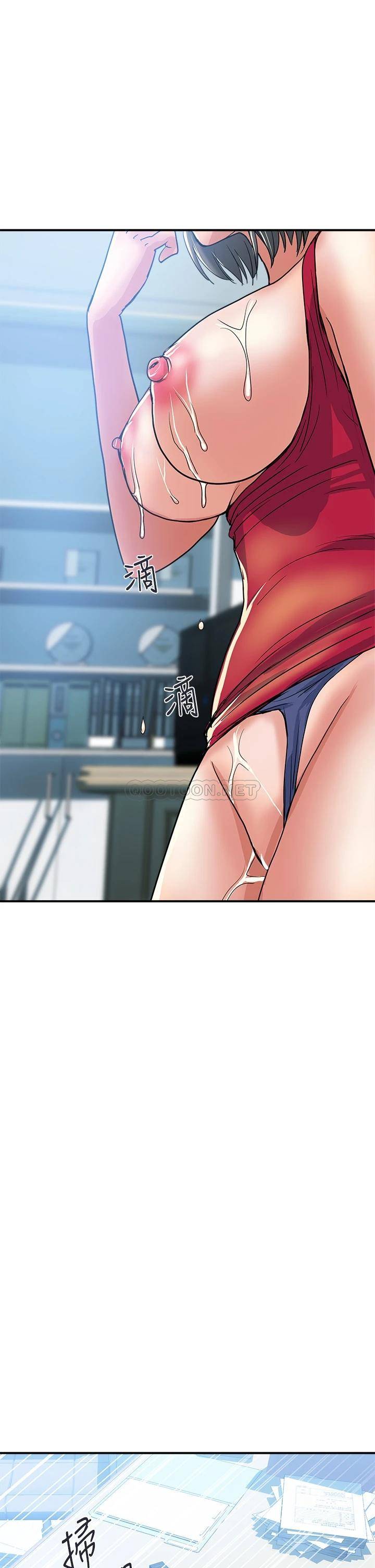 [Manhwa] Walking Phelomone Fantasy, female teacher, big breasts, female student#[36P]-34