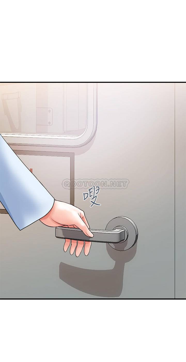 [Manhwa] Walking Phelomone Fantasy, female teacher, big breasts, female student#[31P]-2