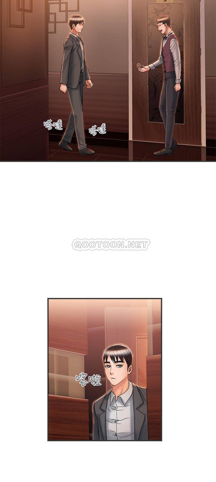 [Manhwa] Walking Phelomone Fantasy, female teacher, big breasts, female student#[31P]-26