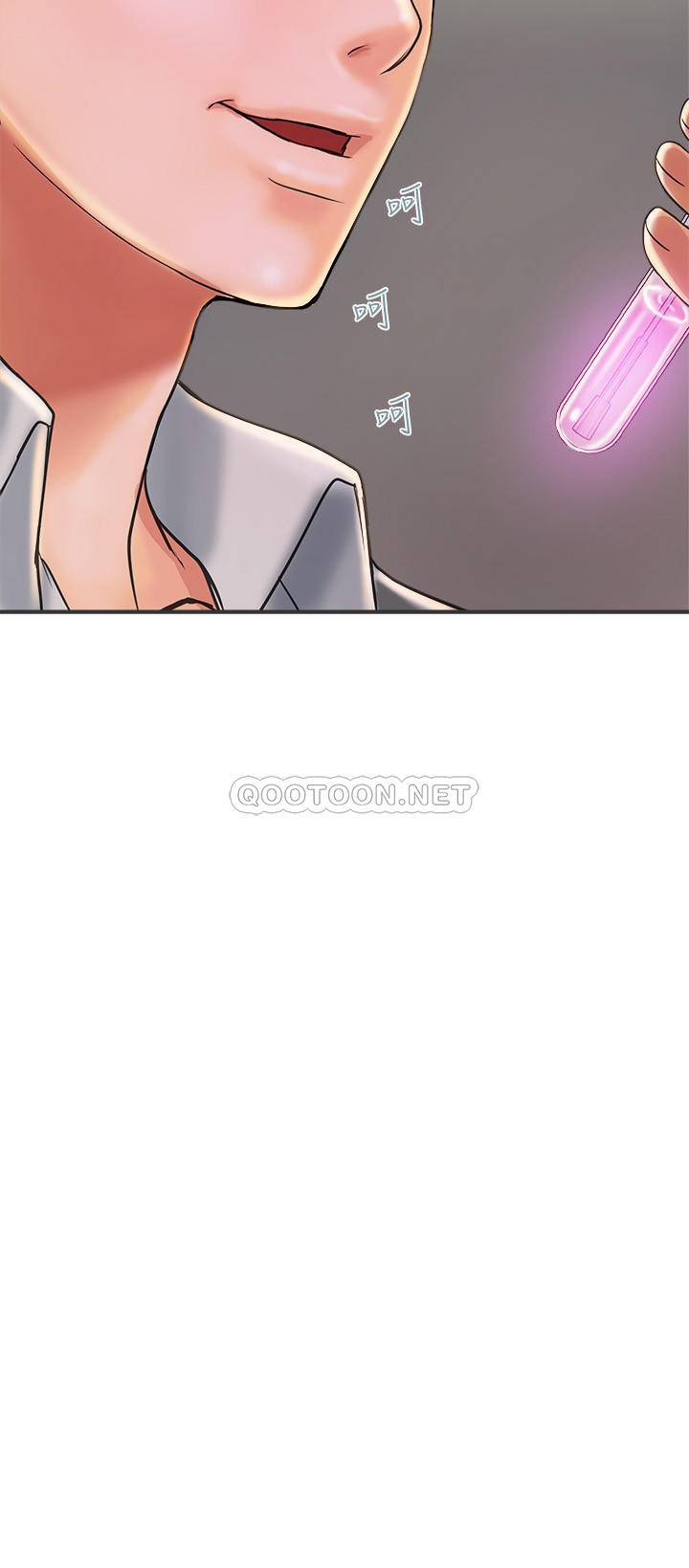 [Manhwa] Walking Phelomone Fantasy, female teacher, big breasts, female student#[29P]-2