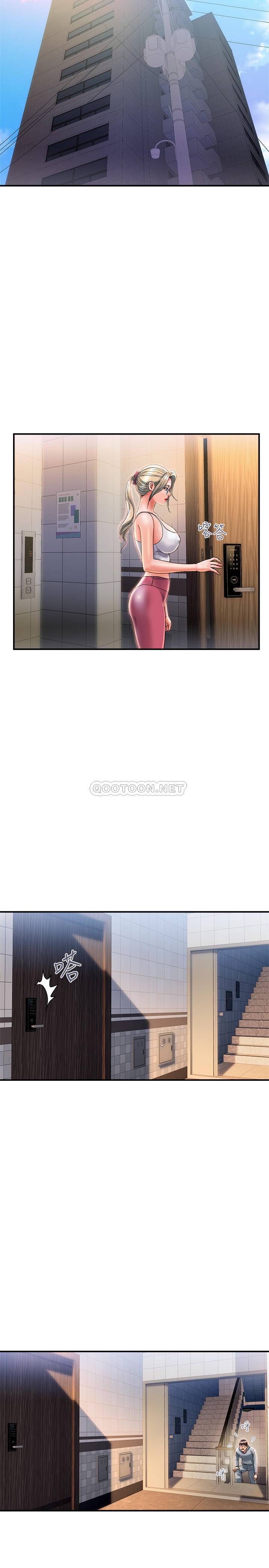 [Manhwa] Walking Phelomone Fantasy, female teacher, big breasts, female student#[28P]-17