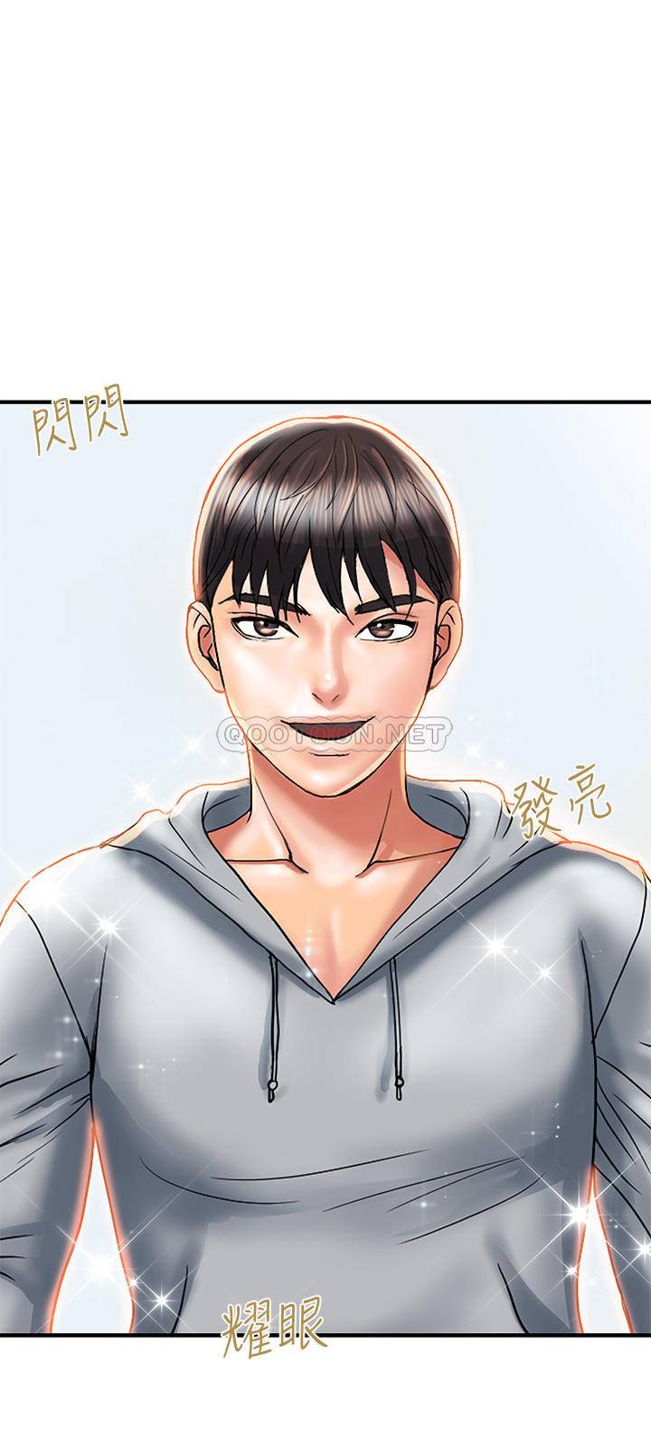 [Manhwa] Walking Phelomone Fantasy, female teacher, big breasts, female student#[28P]-21