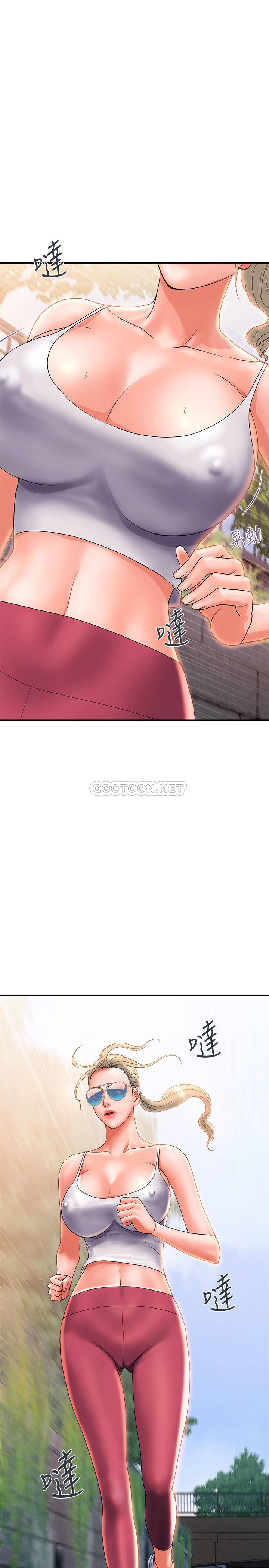 [Manhwa] Walking Phelomone Fantasy, female teacher, big breasts, female student#[28P]-5