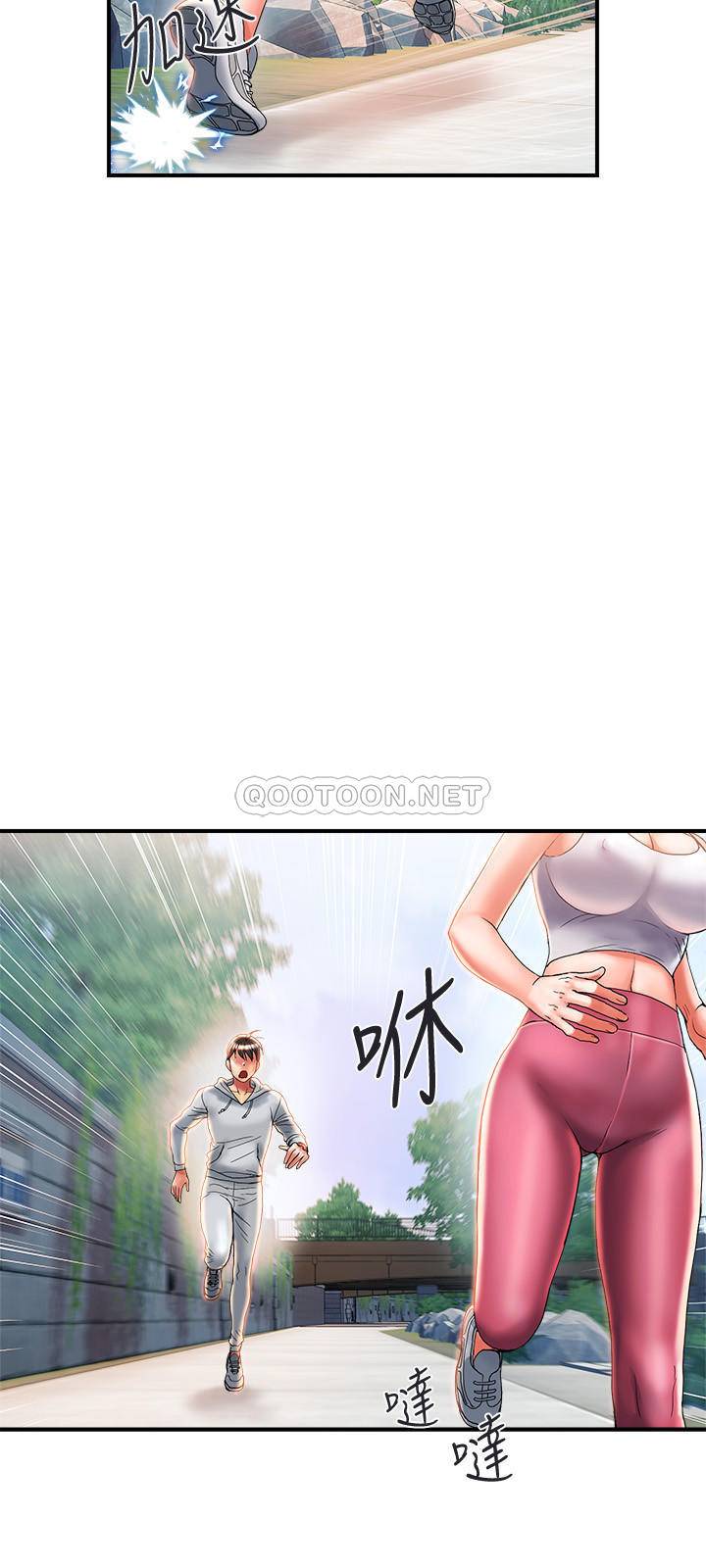 [Manhwa] Walking Phelomone Fantasy, female teacher, big breasts, female student#[28P]-9