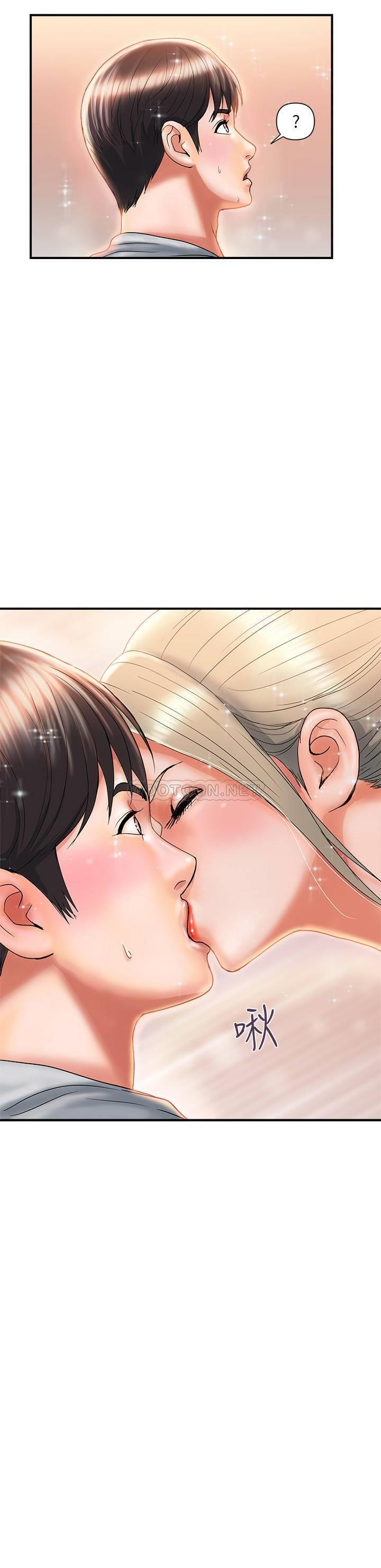 [Manhwa] Walking Phelomone Fantasy, female teacher, big breasts, female student#[28P]-2