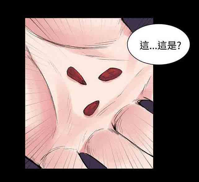 [Manhwa] Sweet scent Fantasy, big tits, female student#[12P]-12
