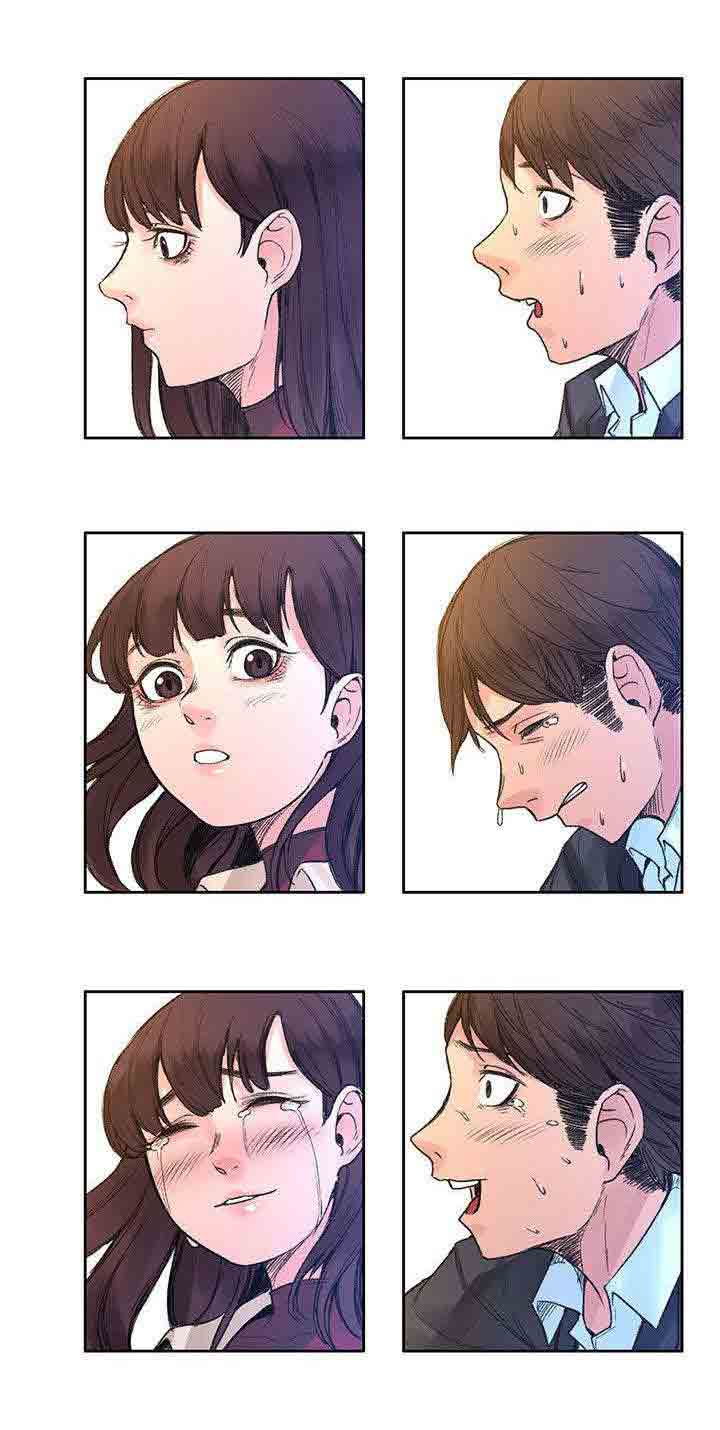 [Manhwa] Sweet scent Fantasy, big tits, female student#[13P]-2