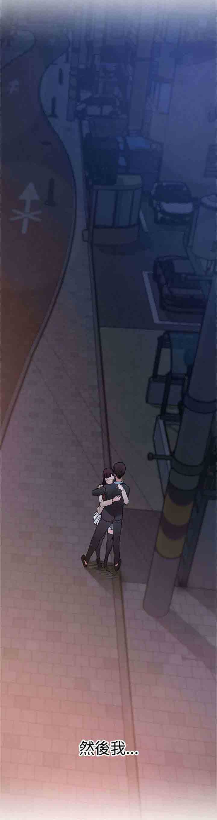 [Manhwa] Sweet scent Fantasy, big tits, female student#[13P]-5