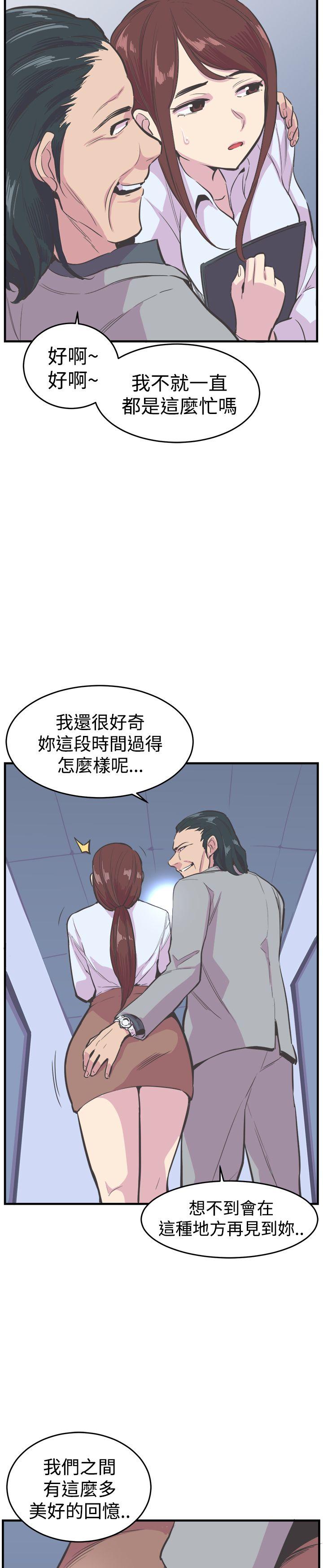 [韩国漫画] 青春男女 剧情,巨乳大奶#[25P]-19