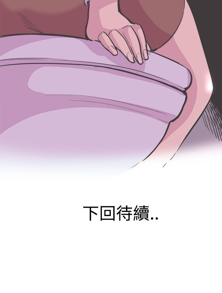 [韩国漫画] 青春男女 剧情,巨乳大奶#[25P]-25