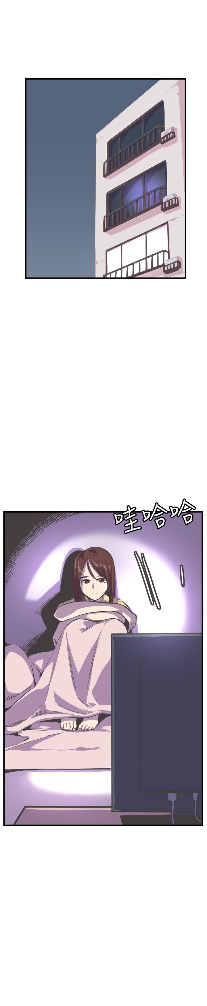 [韩国漫画] 青春男女 剧情,巨乳大奶#[29P]-19