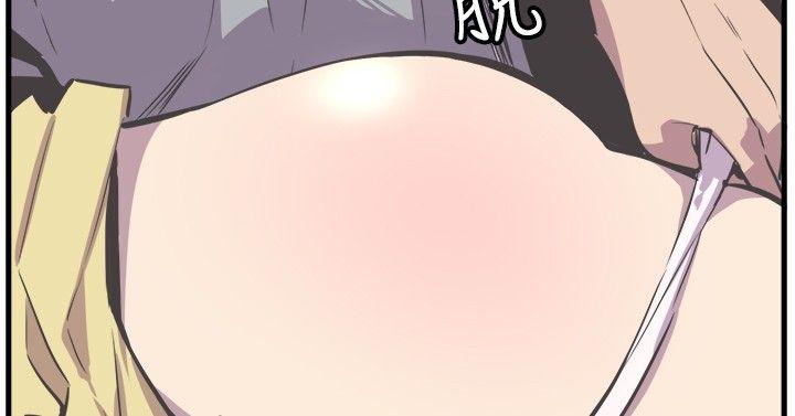 [韩国漫画] 青春男女 剧情,巨乳大奶#[35P]-17