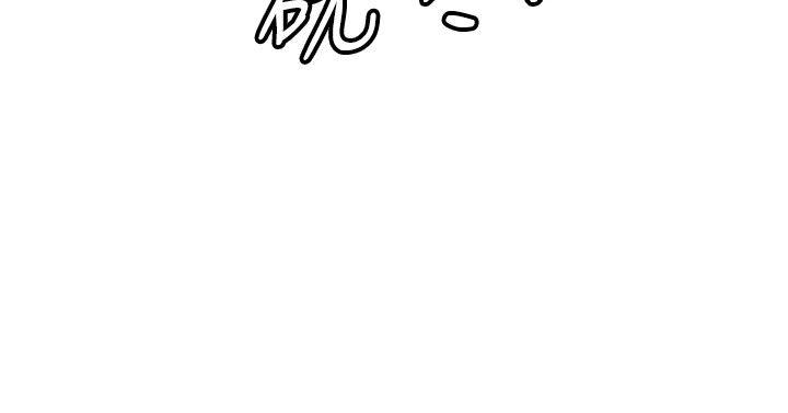 [韩国漫画] 青春男女 剧情,巨乳大奶#[35P]-22