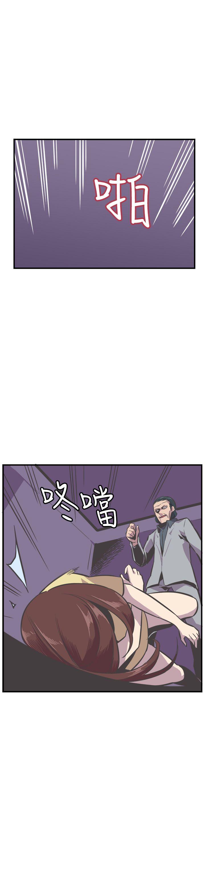 [韩国漫画] 青春男女 剧情,巨乳大奶#[35P]-5