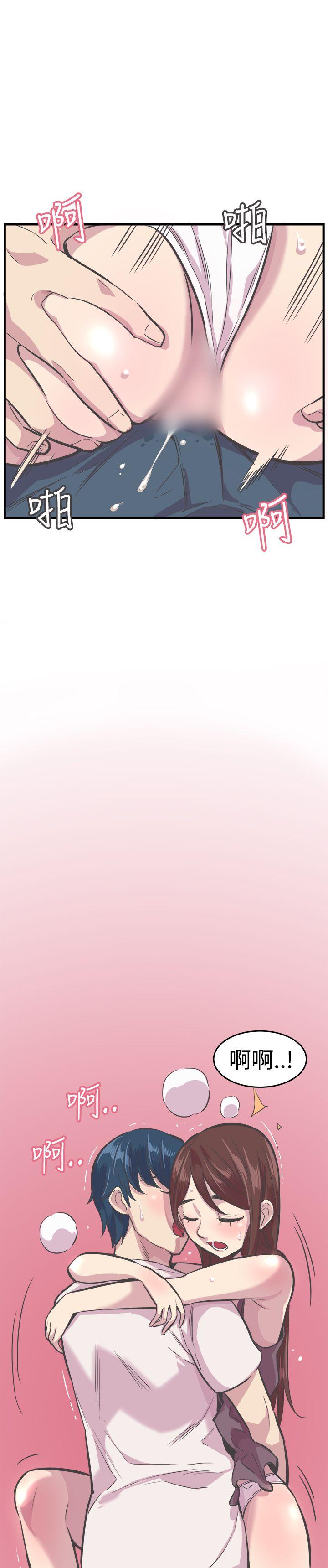 [韩国漫画] 青春男女 剧情,巨乳大奶#[38P]-28