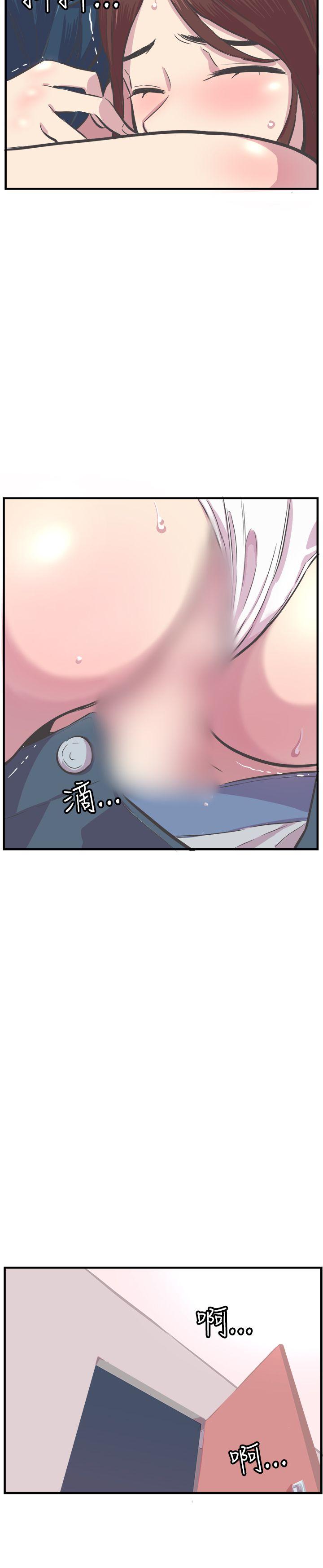 [韩国漫画] 青春男女 剧情,巨乳大奶#[38P]-34