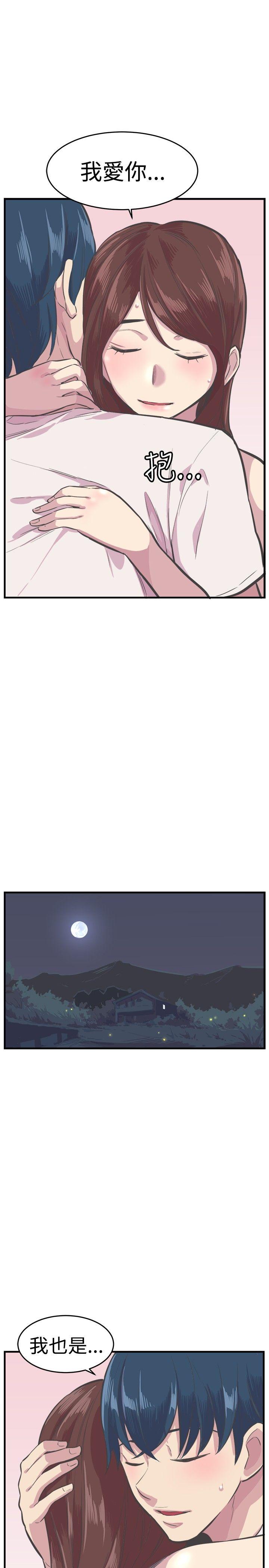 [韩国漫画] 青春男女 剧情,巨乳大奶#[38P]-36