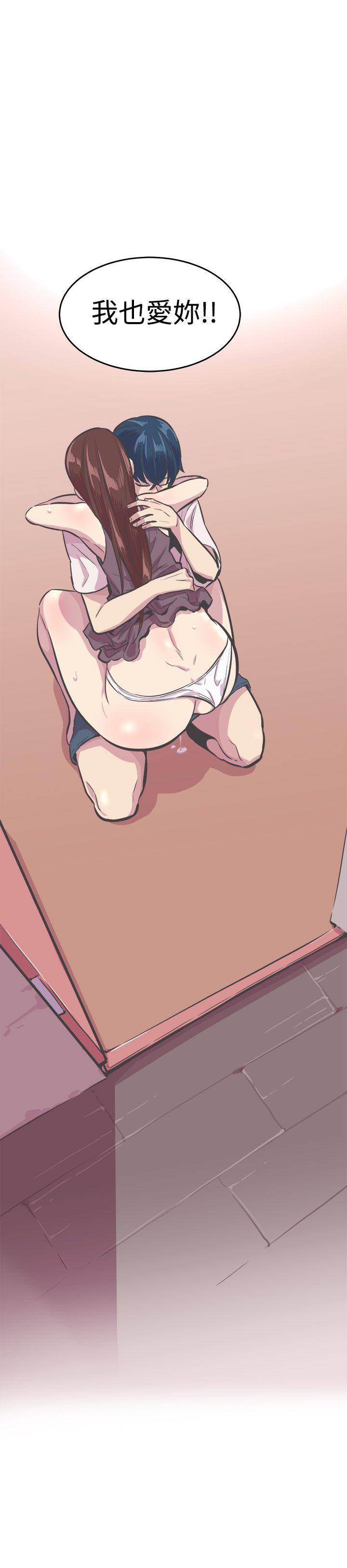 [韩国漫画] 青春男女 剧情,巨乳大奶#[38P]-38