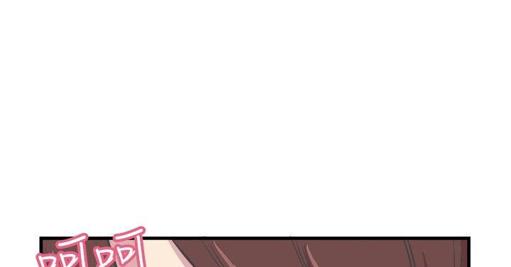 [韩国漫画] 青春男女 剧情,巨乳大奶#[30P]-17