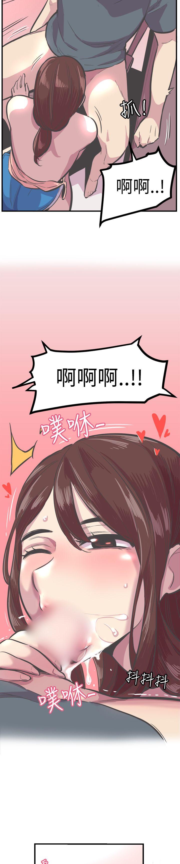 [韩国漫画] 青春男女 剧情,巨乳大奶#[30P]-23