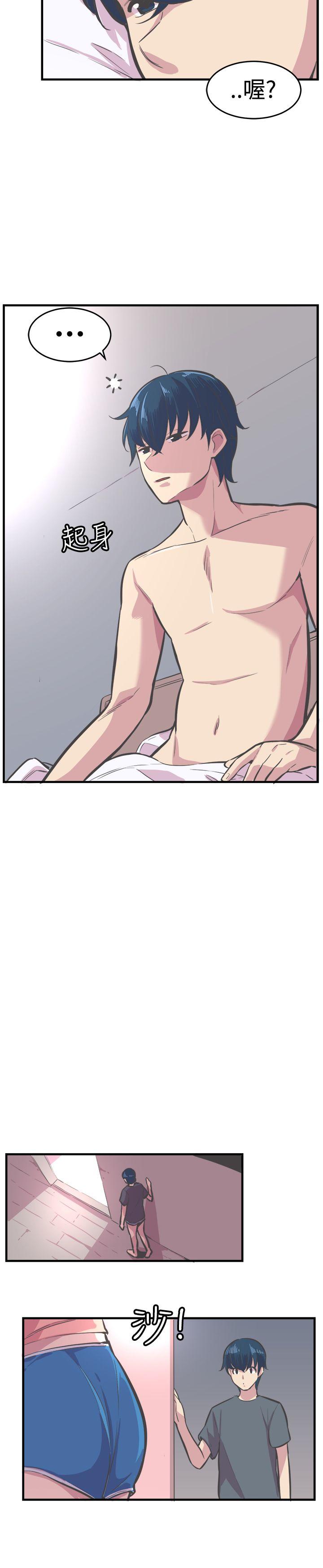 [韩国漫画] 青春男女 剧情,巨乳大奶#[30P]-9