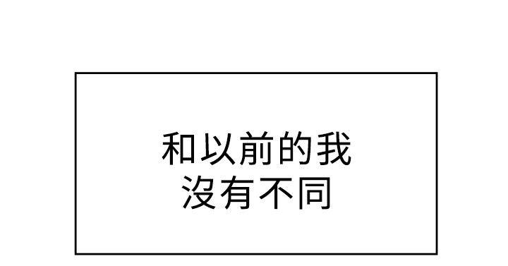 [韩国漫画] 青春男女 剧情,巨乳大奶#[17P]-2