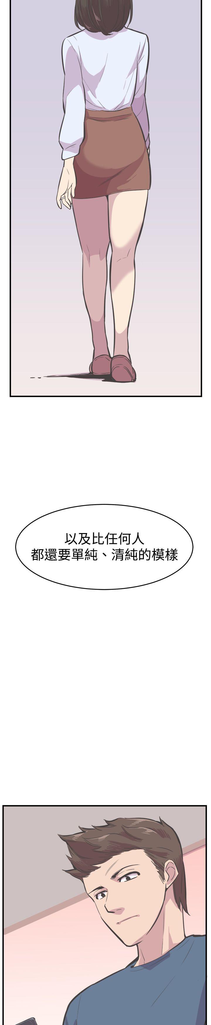 [韩国漫画] 青春男女 剧情,巨乳大奶#[29P]-19