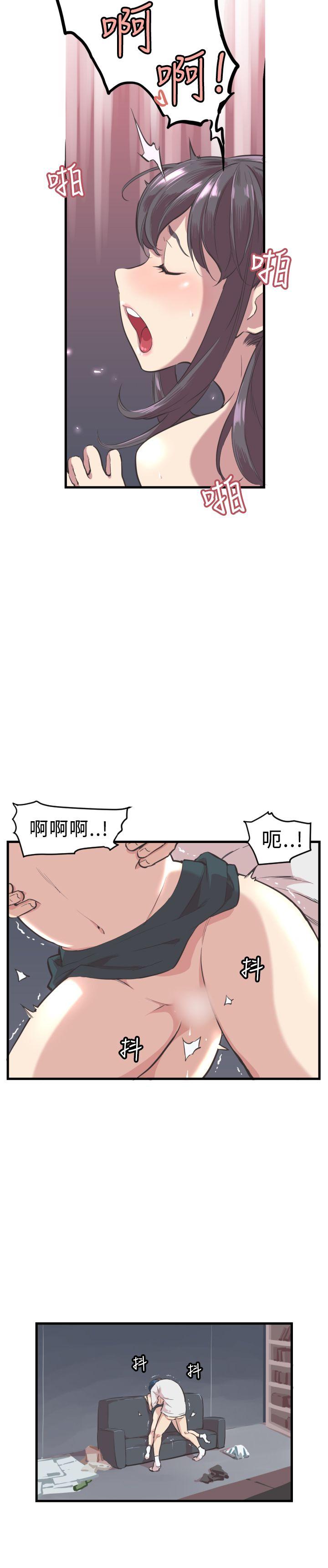 [韩国漫画] 青春男女 剧情,巨乳大奶#[22P]-20