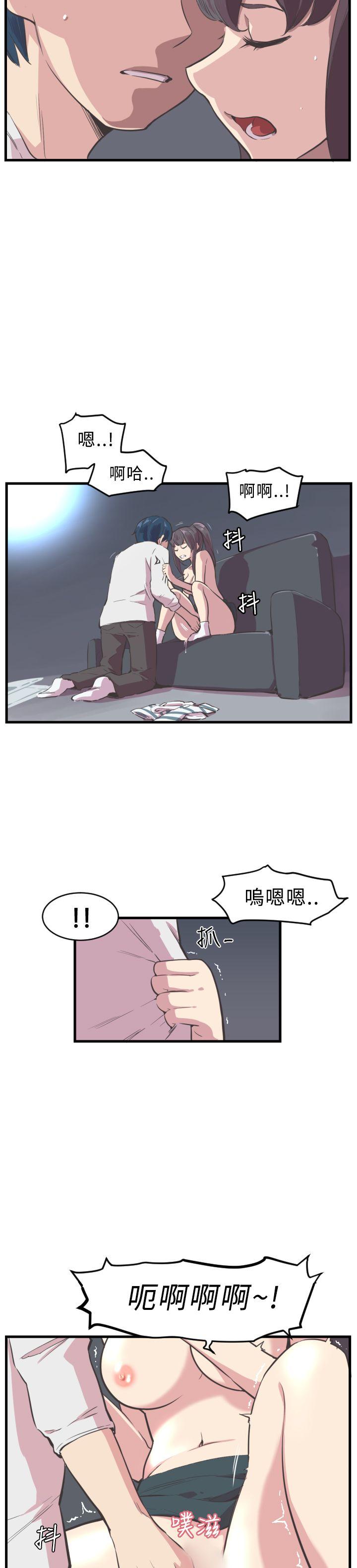 [韩国漫画] 青春男女 剧情,巨乳大奶#[22P]-7