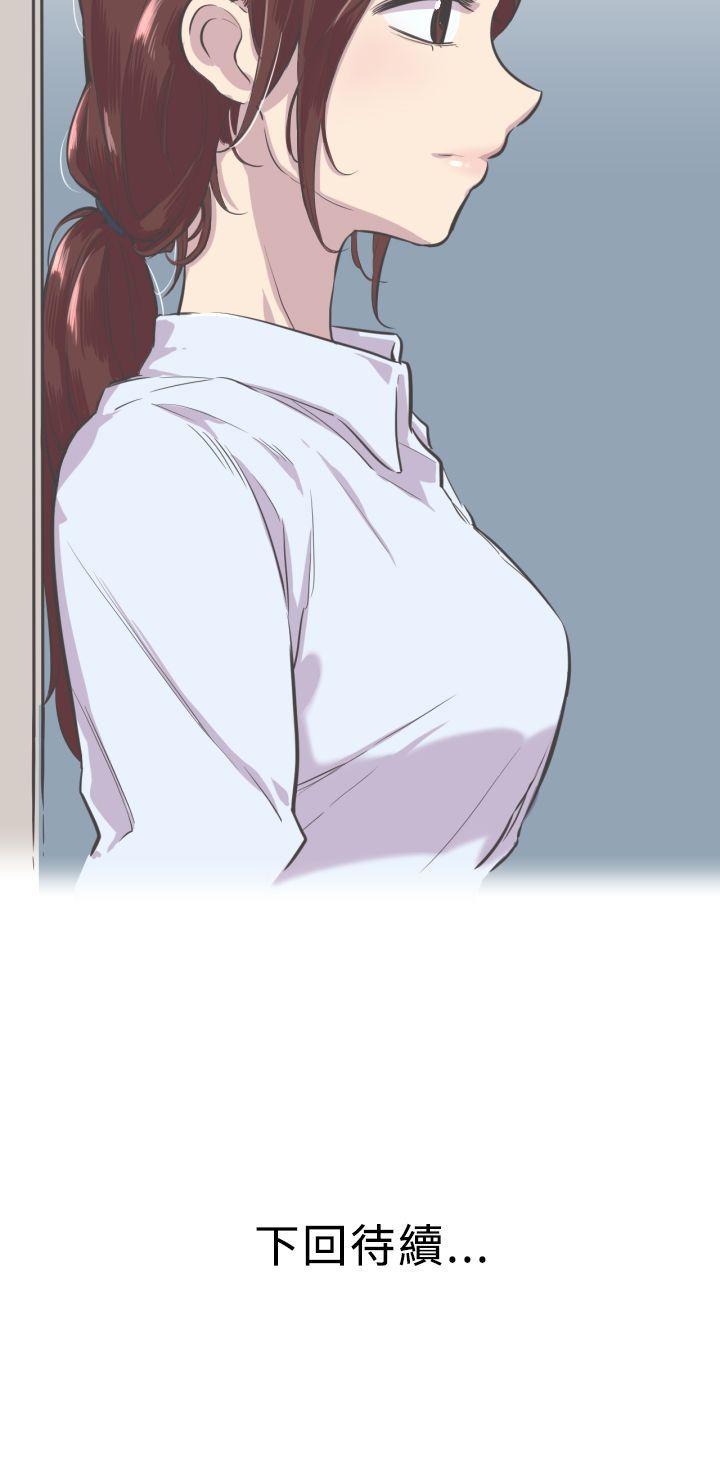 [韩国漫画] 青春男女 剧情,巨乳大奶#[24P]-24