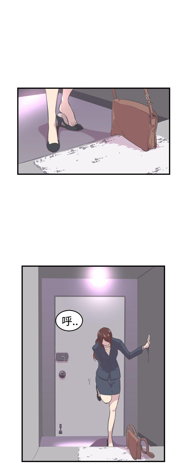 [韩国漫画] 青春男女 剧情,巨乳大奶#[24P]-10
