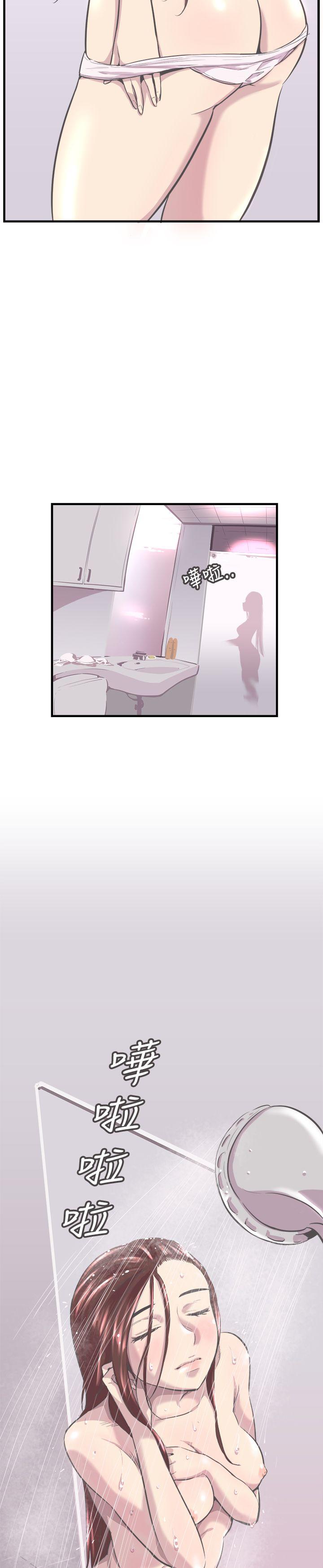 [韩国漫画] 青春男女 剧情,巨乳大奶#[24P]-14