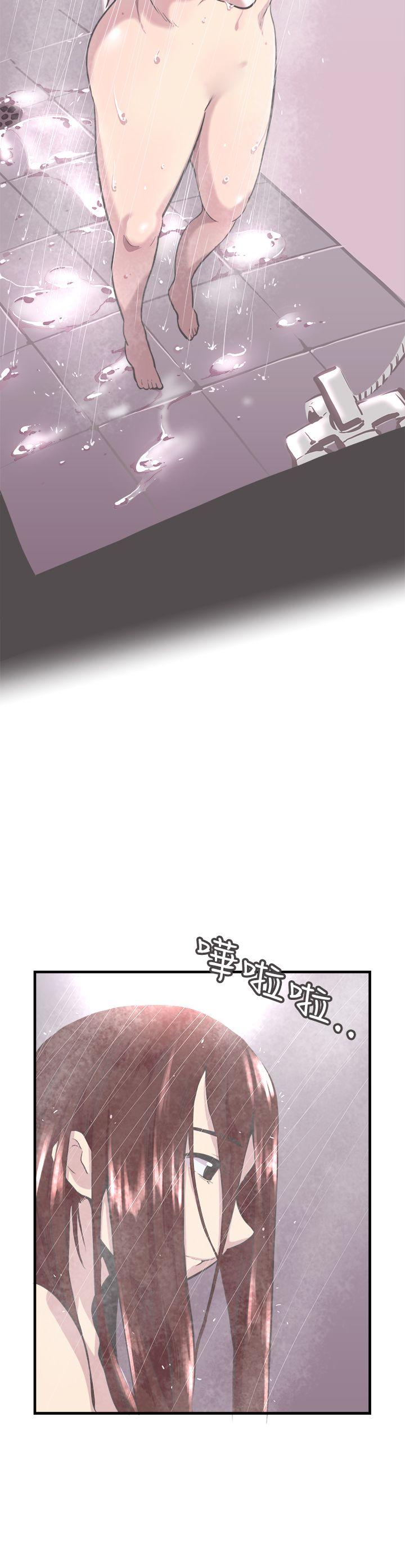 [韩国漫画] 青春男女 剧情,巨乳大奶#[24P]-15