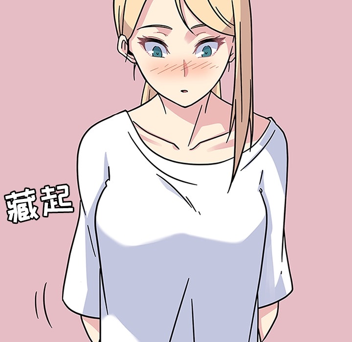 [韩国漫画] 春天来了 校园,巨乳大奶,女学生#[117P]-104
