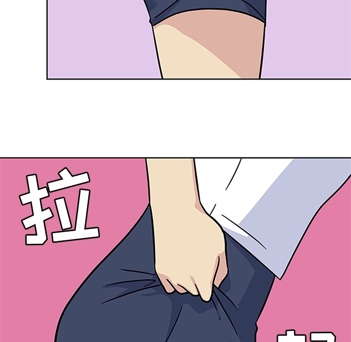 [韩国漫画] 春天来了 校园,巨乳大奶,女学生#[117P]-30