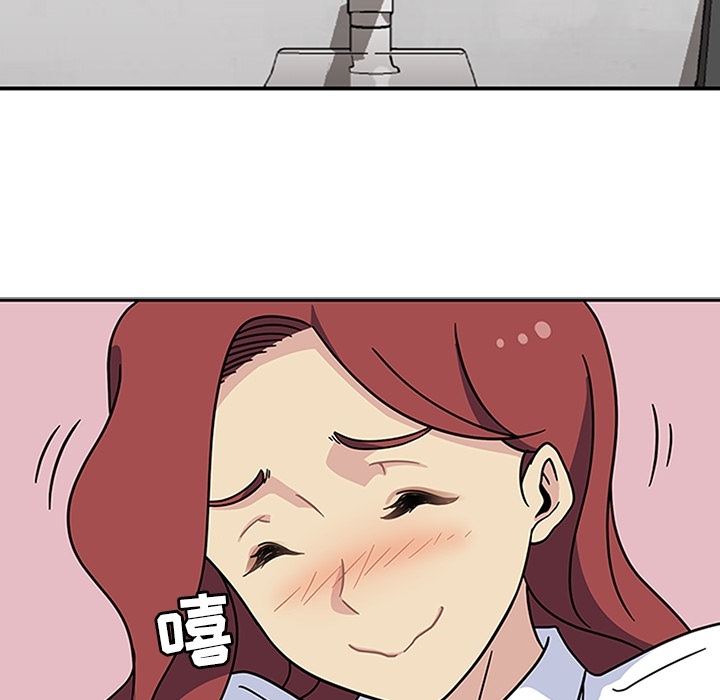 [韩国漫画] 春天来了 校园,巨乳大奶,女学生#[117P]-34