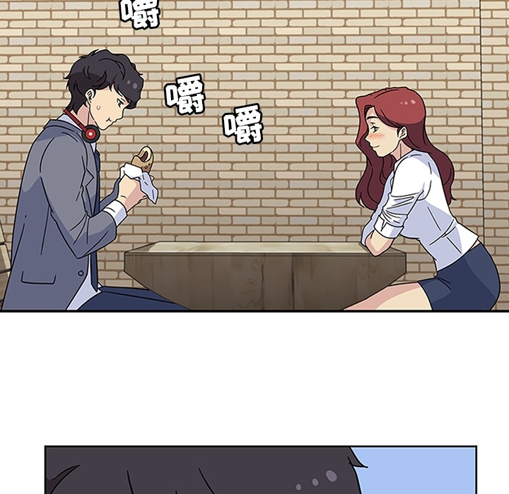 [韩国漫画] 春天来了 校园,巨乳大奶,女学生#[117P]-46
