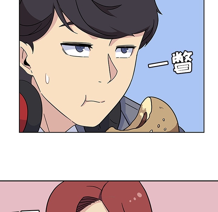 [韩国漫画] 春天来了 校园,巨乳大奶,女学生#[117P]-47