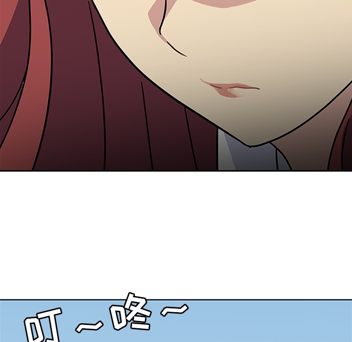 [韩国漫画] 春天来了 校园,巨乳大奶,女学生#[117P]-70