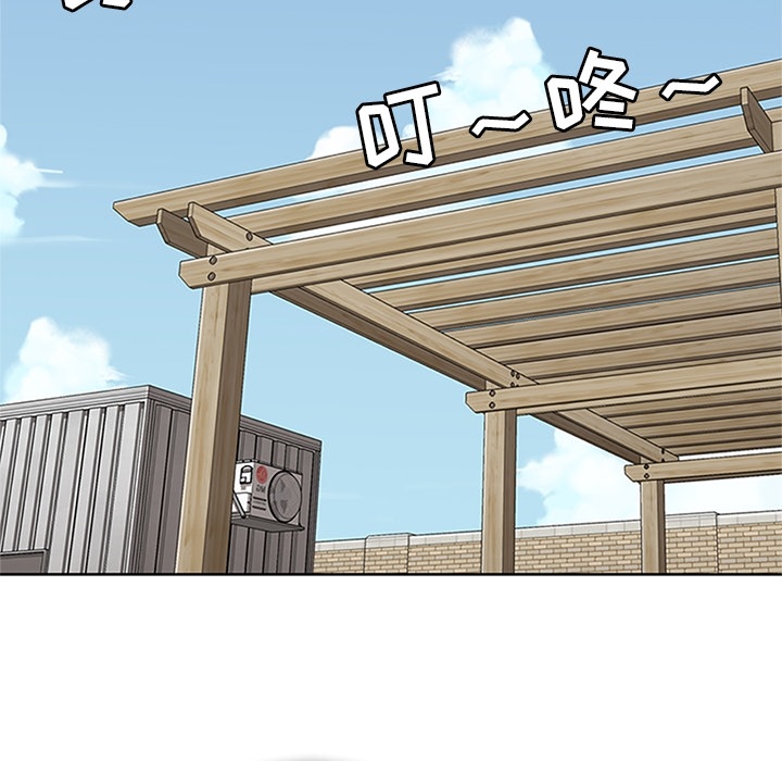 [韩国漫画] 春天来了 校园,巨乳大奶,女学生#[117P]-71