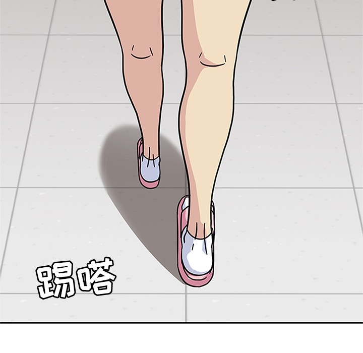 [韩国漫画] 春天来了 校园,巨乳大奶,女学生#[117P]-74
